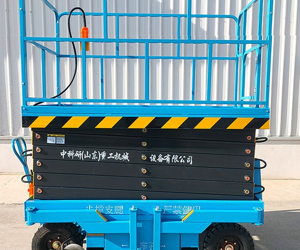 房山区自行走升降机